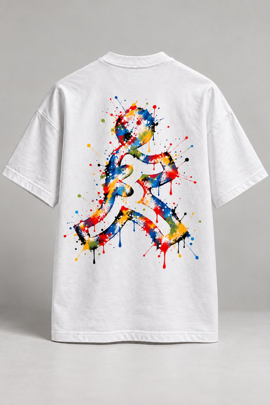 "ONER" Tee - White